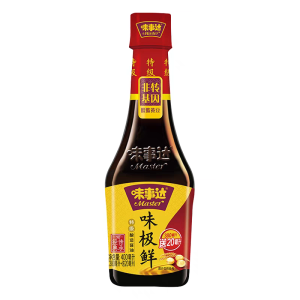 Nước Tương Master Thượng Hạng Xì Dầu Cao Cấp Master Chai 360ml 800ml Gia Vị Nhà Bếp