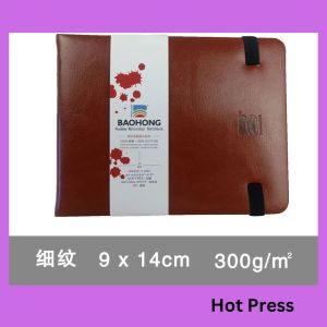 Baohong Academy Watercolor Travel Journal100% cotton24 sheetsPU Leather Cover