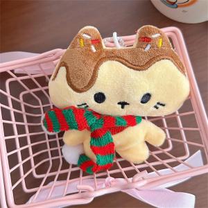 YAFEN Creative Cute Squeaky Tomato Cat Plush Doll Toys Love Buckle Keychain Pendant Lanyard Bag Charms Backpack Ornaments Gift Keyring