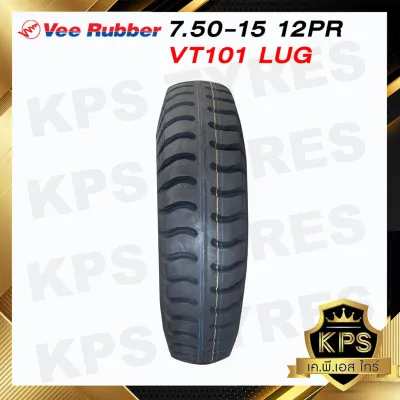ยางรถบรรทุกผ้าใบ VeeRubber 7.00 - 15 12PR รุ่น VT101 LUG