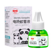Mosquito Coil Heater Electric Repellant Device Non-Toxic Smokeless Household Plug-In Mosquito Coil Liquid Children Pregnant Safe Kill Mosquito Insect