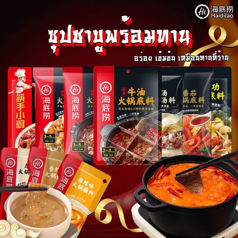 Аяғы жоқ әйелмен секс видео