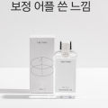 ONE THING Niacinamide 10% K beauty moisturizer for skin. 