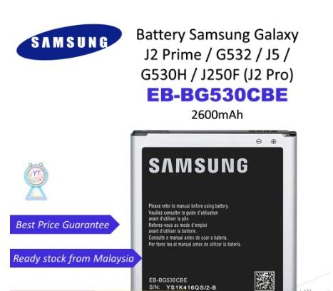 Original Battery for Samsung Galaxy J2 Prime G532 J5 G530H