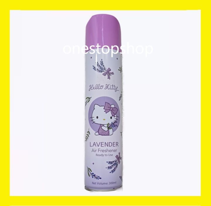 Kitty Air Freshener 300mL Lavender Lazada PH