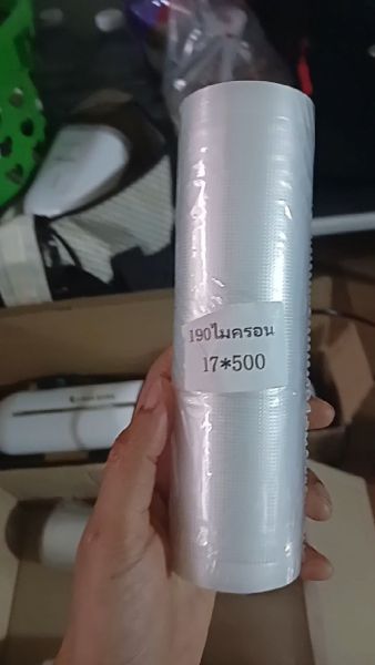 Buyer review video 2