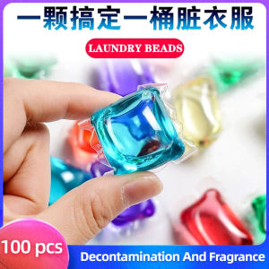 * Ready Stock*20/100pcs Laundry Capsules Laundry Beads Ball Mixing Colors Condensation Beads Wash Balls Washing Beads Laundry Bags 8G