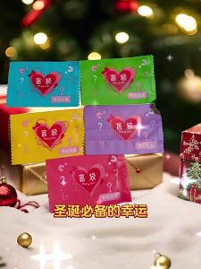 ถุงตาบอดคริสต์มาสในสต็อก ถุงเปล่า ของเล่นอาหารจิ๋ว ถุงตาบอดนำโชค ถุงบรรจุภัณฑ์ของเล่น DIY ขนาดเล็ก