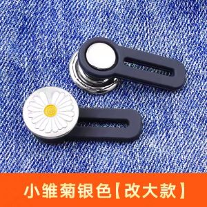 WE Kancing Pengecil Jeans Dapat Dilepas Kancing Button Celana Jeans Adjustable Extension Ekstensi Kancing Pinggang