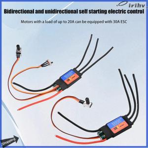 【jianzhanqinl】 Brushless Motor Driver 2-6S 30A 60A ESC Bidirectional Self Starting Brushless Electric Regulation Speed Controller ESC For DIY Tools