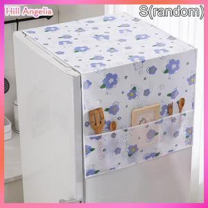 [Hill Angelia] Refrigerator Covers Dustproof Storage Bag Washing Machine Cover Washable PEVA Covers Household Storage Organization Home