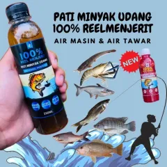 Greenbait Banana Oil 200ml Freshwater Fishing Bait Umpan Ikan Air Tawar  Umpan Patinn Mekonng Pacu Fishing Accessories