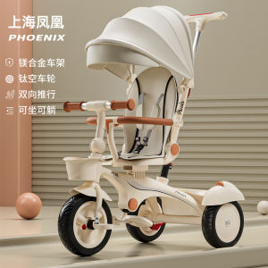 Tricycle For Kids Toddler Bicycle Kids Bicycle Tricycle Bike Kids Tricycles Lightweight Trolley 儿童三轮车