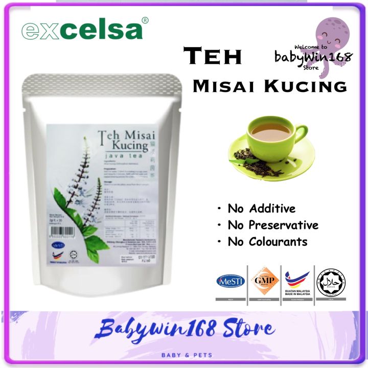 Excelsa Java Tea (猫须莉茵茶) Teh Misai Kucing 2 g x 30 teabags ( per pouch