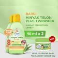 CUSSONS BABY MINYAK TELON PLUS & NATURAL| NETTO 60 ML MINYAK TELON. 