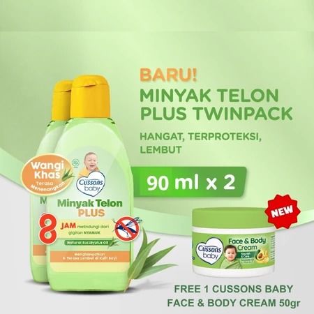 CUSSONS BABY MINYAK TELON PLUS & NATURAL| NETTO 60 ML MINYAK TELON