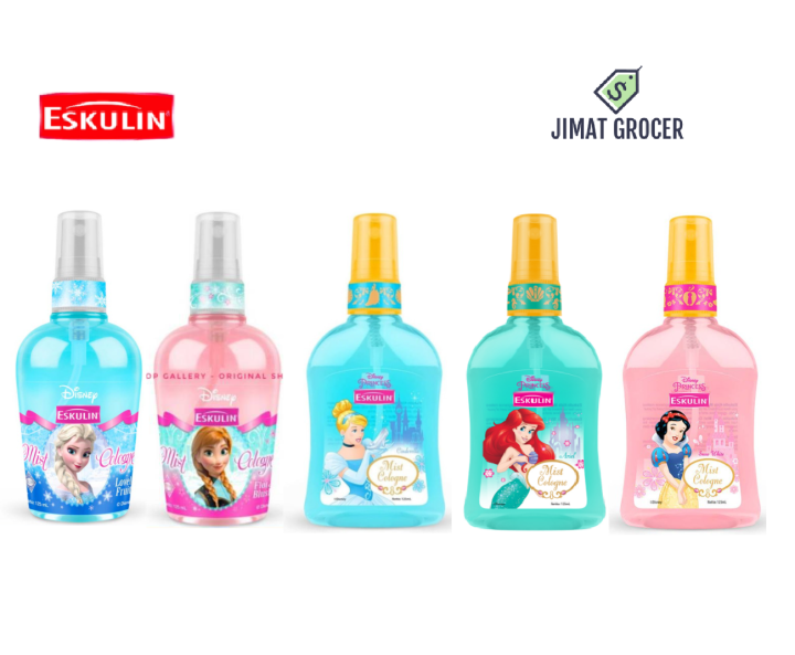 Eskulin Kids Princess Cologne 125ml Lazada