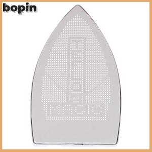 Bopin ที่คลุมรองเท้าเตารีด