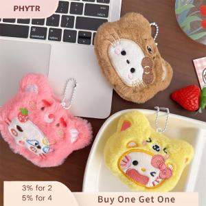 PHYTR HOT Creative Kawaii Anime Hello Plush Keychain Cute Backpack Pendant Decoration Accessories Soft Stuffed Doll Toy Gifts