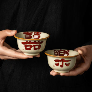 汝窑陶瓷茶杯喜乐主人杯个人单杯家用高档压手杯结婚伴手礼批发