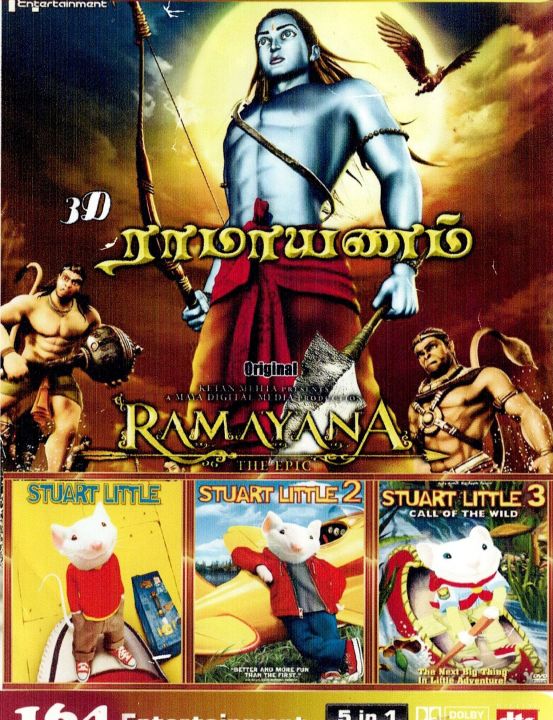 in Collection Tamil HD Movie Ramayanam Stuart Little 123
