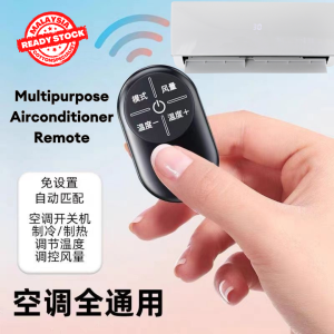 [ READY STOCK ] KT-06 Multipurpose Mini Air Conditioner Remote Control Mini Universal Aircond Remote多功能空调遥控器
