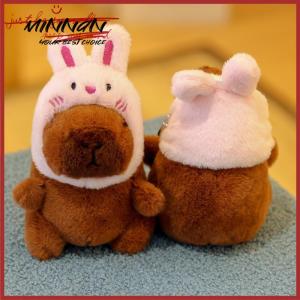 [minnan] พวงกุญแจตุ๊กตาการ์ตูนรูปสตรอเบอร์รี่กบแบบถอดได้พวงกุญแจตุ๊กตาน่ารักสำหรับผู้หญิงพวงกุญแจรถยนต์ผ้ากำมะหยี่ขนยาวสุดน่ารักของขวัญจี้กระเป๋าเป้สะพายหลังสุดสร้างสรรค์