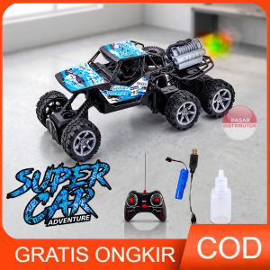 Mainan Anak SUPER CAR REAL CAR RATE Mobil Remote Control Berasap Lampu Mainan Anak Perempuan - Mainan Anak Laki Laki