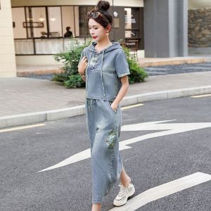 Fashion denim short-sleeved skirt set womens new casual embroidery foreign style set short-sleeved hooded top skirt denim two-piece set