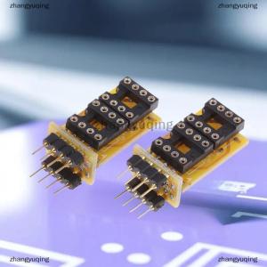 [COD] zhangyuqing อะแดปเตอร์แปลงสัญญาณเสียง DIP8เดี่ยวเป็นแอมป์เดี่ยวแบบคู่สำหรับ NE5534 AD797เครื่องขยายเสียงในการทำงาน OPA627