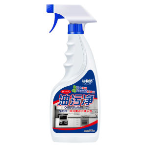 [WUWUJIE] Kitchen Spray Range Hood Cleaning Agent Heavy Foam Kitchen Cleaner Stain Cleaning Agent Stain Cleaning Agent Kitchen Oil Stain Cleaning Agent Kitchen Magiclean Kitchen Detergent