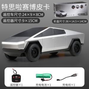 Penghantaran dari China [2025] Kereta Kawalan Jauh Tesla Cybertruck Terlaris Kereta Mainan Kawalan Jauh Simulasi Elektrik Besar Kanak-kanak untuk Gerai 3.8