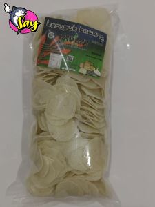 Kerupuk Bawang Warna Warni / Kerupuk Bawang Bibir / Kerupuk Bawang Mentah 250gr (REPACKED)