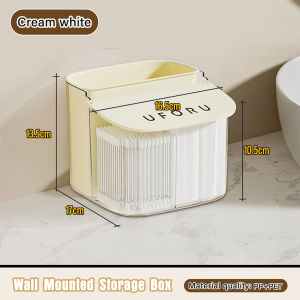 Wall Mounted Storage Box Multifunctional Cotton Pad Cotton Swab Flip Holder Box Dustproof Makeup Organizer with Lid