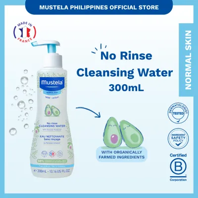 Mustela No Rinse Cleansing Water 300ml - Naturalness V2