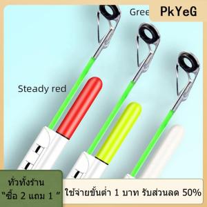 [COD] PkYeG TOOL แท่งไฟอิเล็กทรอนิกส์สำหรับตกปลาปลายแหลม1ชิ้นเรืองแสงแฟลช CR425แบตเตอรี่ลิเธียมไฟ LED ถอดออกได้กันน้ำได้อุปกรณ์สำหรับกลางคืน