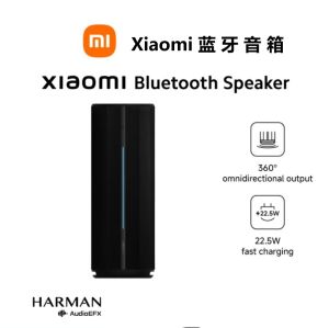 Xiaomi Bluetooth Speaker Harman Tuning Long Battery Life IP67 Waterproof Outdoor Camping Sports High Sound Quality Speaker (Singapore Seller)