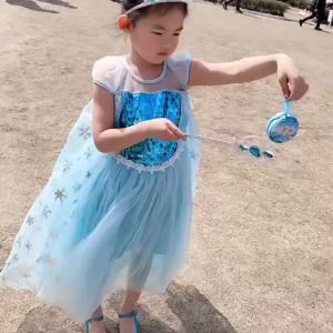 Girl Cosplay Elsa Frozen Costume