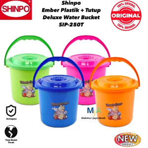 ( BISA COD ) PROMO Shinpo SIP-250T Ember Air Dengan Tutup Deluxe Water Bucket / Wadah Air Plastik / Tempat Air Kuat / Ember Plastik