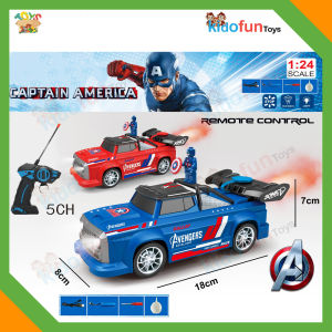 Mobil Remot Kontrol Captain America Bisa Keluar Asap & Lampu 1:24 RC Avengers 5Channel