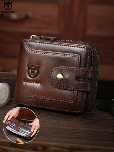 BULLCAPTAIN European and American zipper tower buckle genuine leather mens wallet vertical multi card RFID anti-theft and anti magnetic