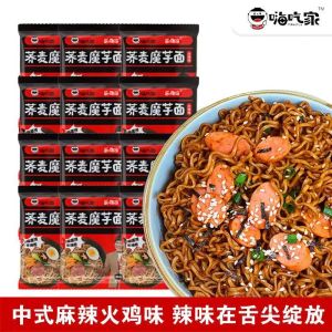 【YunBox Munchies】Buckwheat & Konjac Noodle Set - Chewy & Savory 荞麦魔芋面