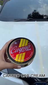CARPRO CAR CREAM ครีมขัดเงารถยนต์ เคลือบสีเงา 250 กรัม