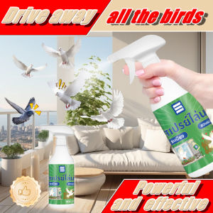 The strongest iidrepellent OziMall Bird repellent Penghalau burung Pigeons repellent Anti bird 赶鸟神器 Easily keep birds away long-lasting and effective 防鸟神器 Bird spikes