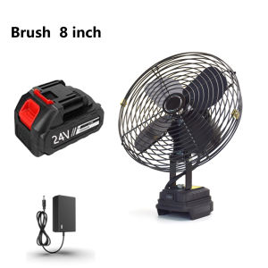 8 Inch Portable Lithium Battery Fan High Power Outdoor Desktop Cooling Fan Adjustable Cordless Fan