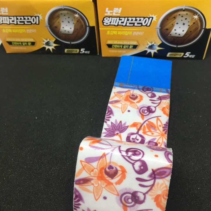 %5BHCM%5DKeo%20B%E1%BA%ABy%20Th%E1%BA%B1n%20L%E1%BA%B1n%20%20Keo%20d%C3%ADnh%20b%E1%BA%AFt%20th%E1%BA%B1n%20l%E1%BA%B1n%20th%E1%BA%A1ch%20s%C3%B9ng%20ru%E1%BB%93i%20v%C3%A0%20c%C3%A1c%20lo%E1%BA%A1i%20c%C3%B4n%20tr%C3%B9ng%20(%20Daegil%20)%20-%20Image%203