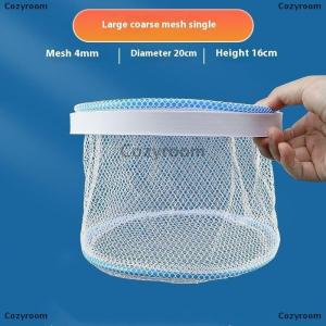 [COD] Cozyroom กล่องแยกปลาขนาดเล็กกล่องเพาะพันธุ์ปลาอุปกรณ์ดูแลปลา