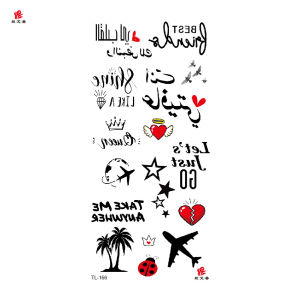 HBESTY Animal Totem Flower English Alphabet Love Party Tattoo Sticker Factory Direct Sales Waterproof Sweat-proof Environmental Protection Tattoo