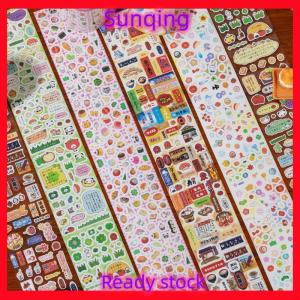 SQ Stationery [Flash Sale] Retro Style Graffiti Fashioned Die-Cut Tape Scrapbooking Tape Sticker Stationery Supplies DIY Phone Case Handbook Decoration