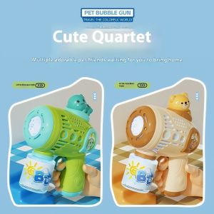 JOYNCLEON ปืนพ่นฟองสบู่สัตว์เลี้ยงน่ารักสำหรับเด็ก-เครื่องเป่าฟองอัตโนมัติของเล่นตกแต่งหน้าสัตว์แสนสนุก